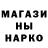 МДМА молли Kema Brown
