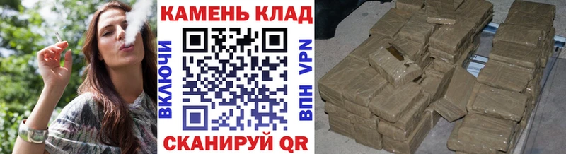 ГАШ Изолятор Киселёвск