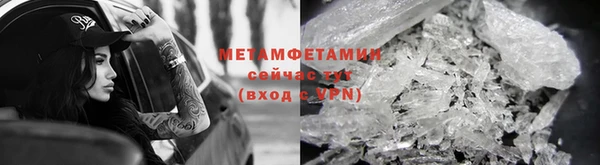 стаф Бугульма