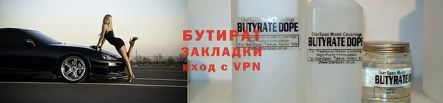 дживик Аксай