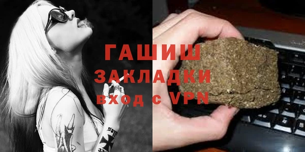 мяу мяу мука Сафоново