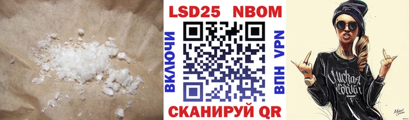 ЛСД экстази ecstasy  MEGA как зайти  Киселёвск 
